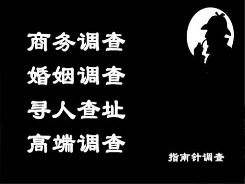 巴中侦探可以帮助解决怀疑有婚外情的问题吗